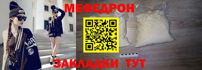бошки Тула