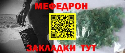 дурь Тулун