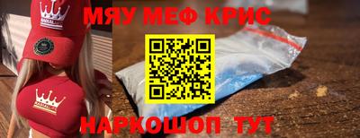 дурь Тулун