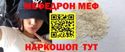 бошки Тула