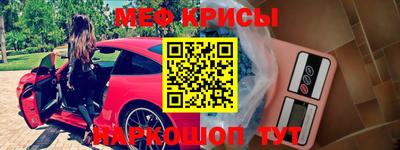 бошки Тула