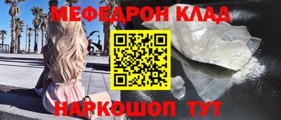бошки Тула