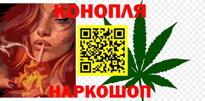 дурь Тулун