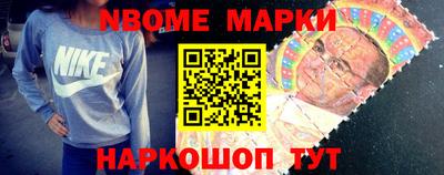бошки Тула