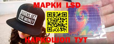 гидра Туймазы