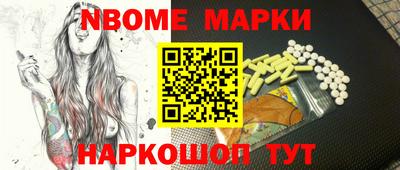 гидра Туймазы