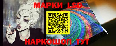 дурь Тулун
