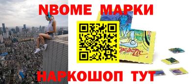 бошки Тула