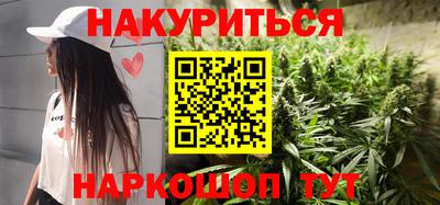 дурь Тулун