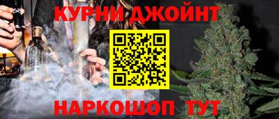 гидра Туймазы