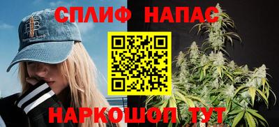 бошки Тула