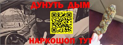 гидра Туймазы
