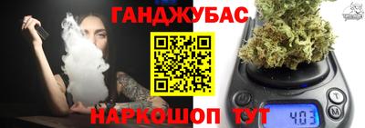 дурь Тулун