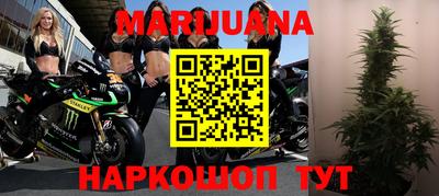 гидра Туймазы