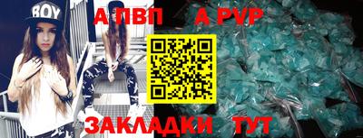 дурь Тулун