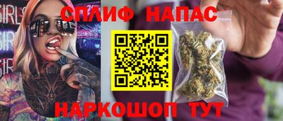 гидра Туймазы