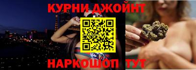 бошки Тула