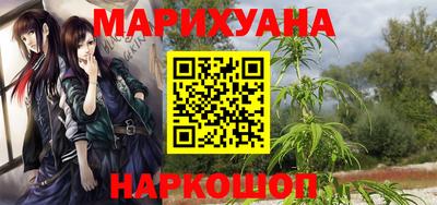 бошки Тула
