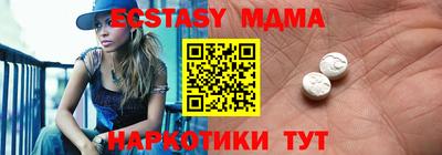 дурь Тулун