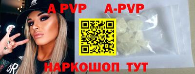 дурь Тулун