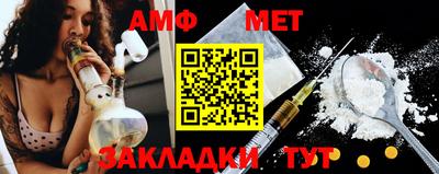 дурь Тулун