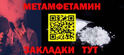 дурь Тулун