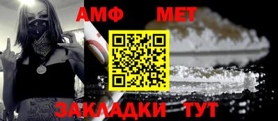 дурь Тулун