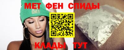гидра Туймазы