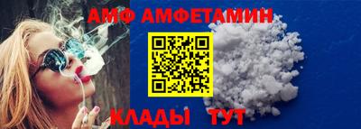 бошки Тула