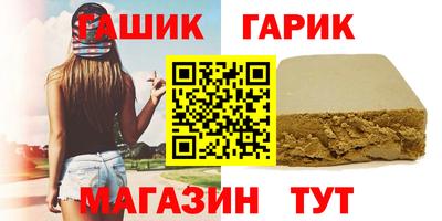 дурь Тулун