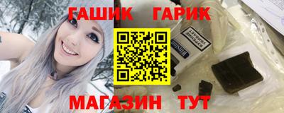 бошки Тула