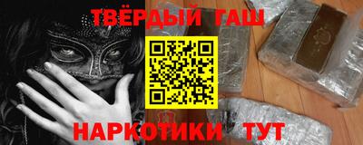 бошки Тула