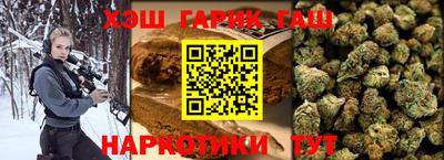 дурь Тулун