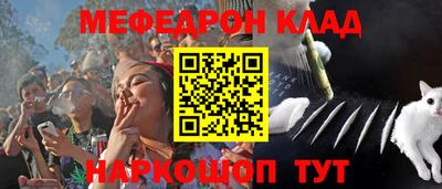 бошки Тула