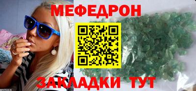 дурь Тулун