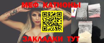 бошки Тула
