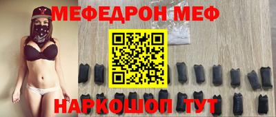 дурь Тулун