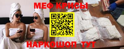 дурь Тулун